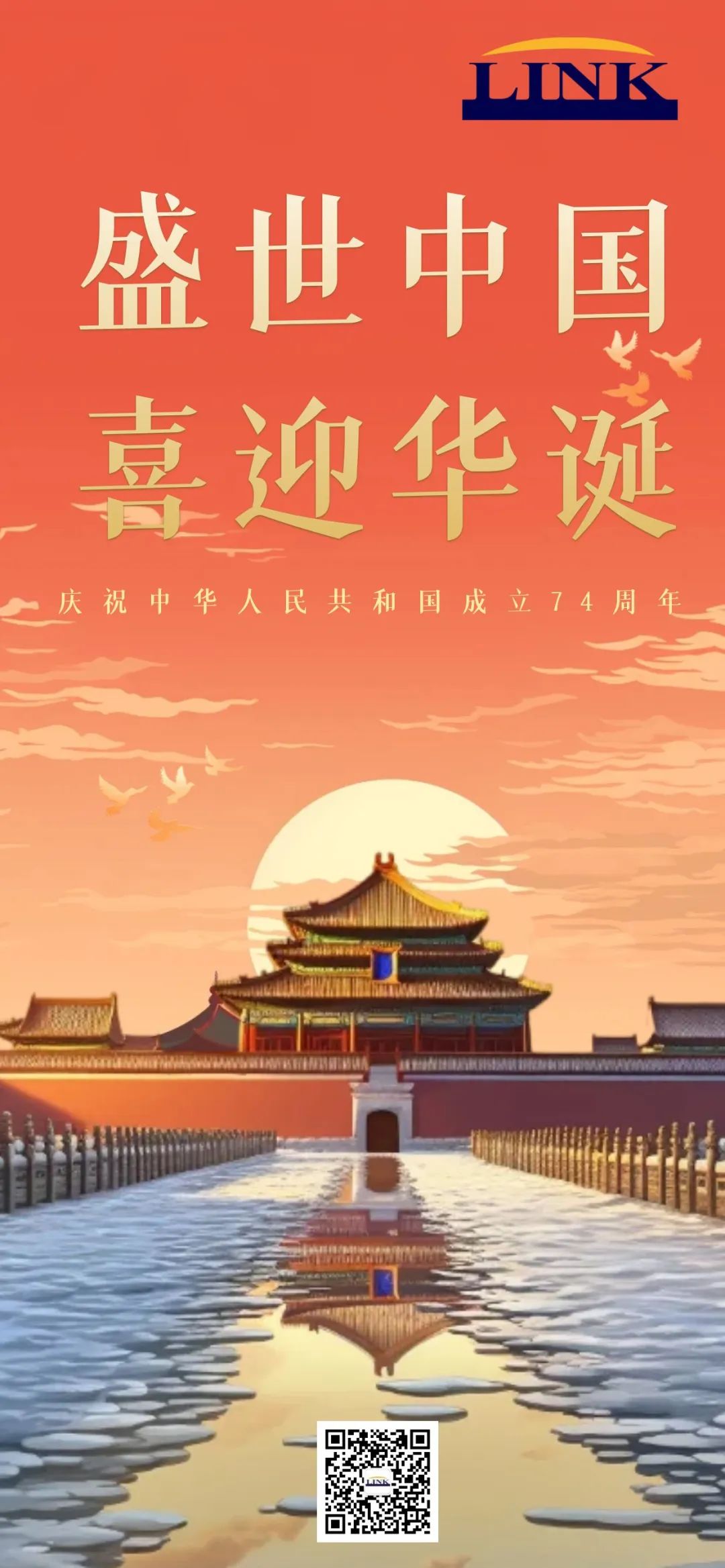下载 (1).jpg