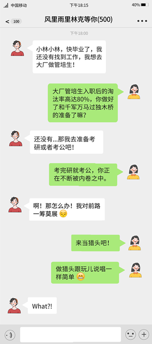 2123万.png