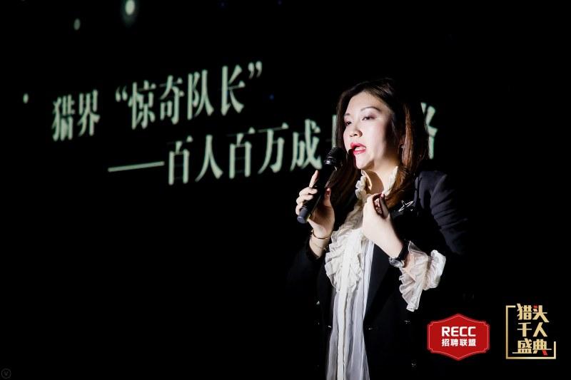荣誉 | 林克团队受邀成为高校第一批猎头专业的导师